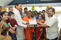 Evariki Evaru Movie Opening